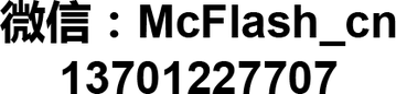 无敌阳光房